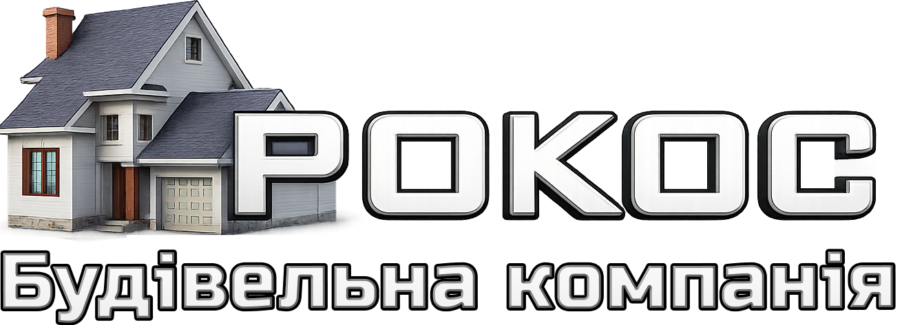 Машинна стяжка - Рокос